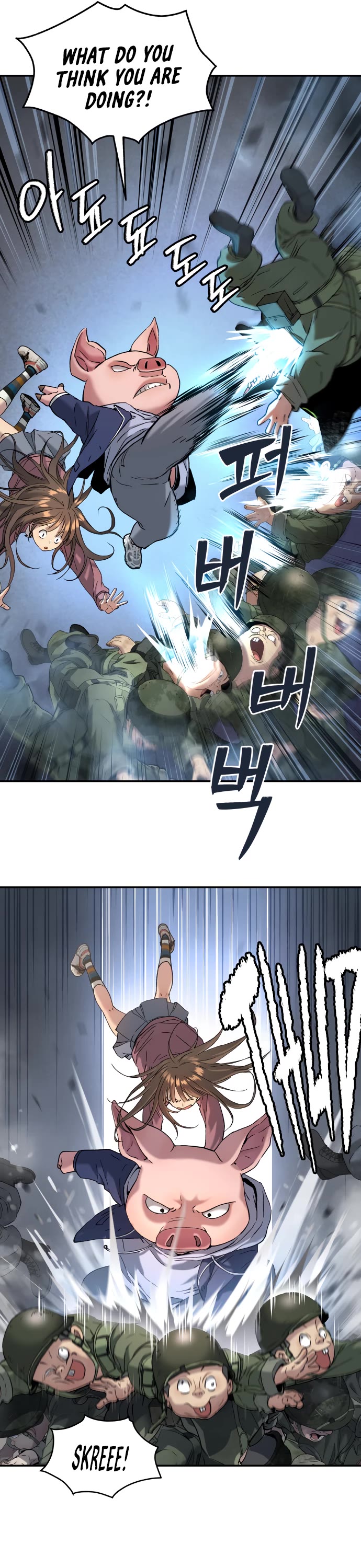 Legend of Dangun chapter 65 page 7