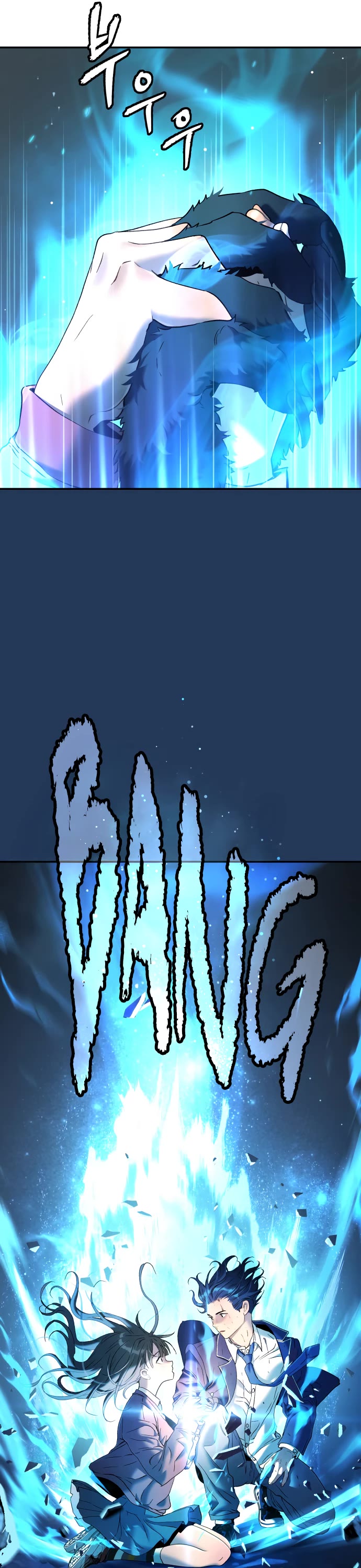 Legend of Dangun chapter 66 page 14