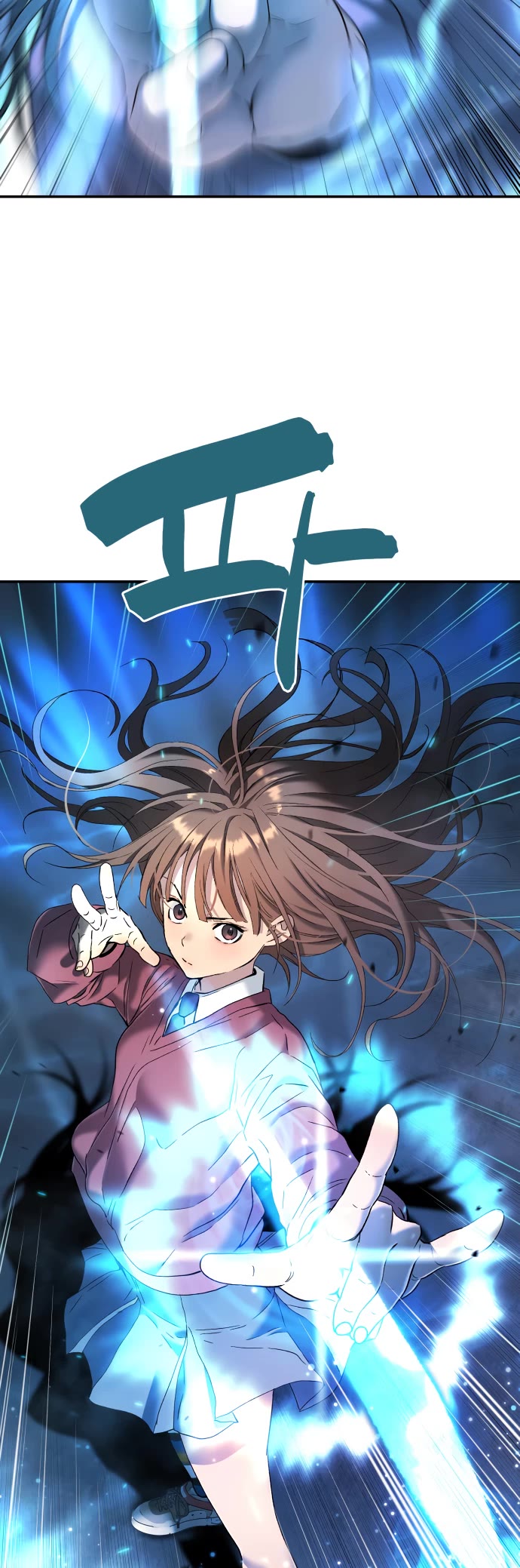 Legend of Dangun chapter 66 page 24