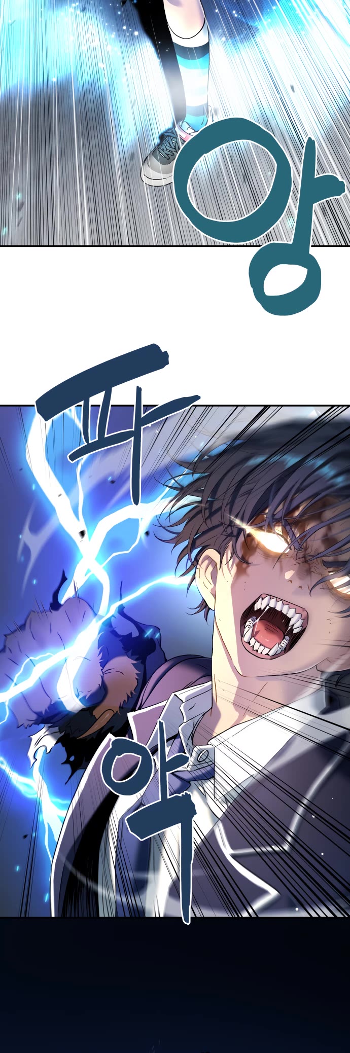 Legend of Dangun chapter 66 page 25