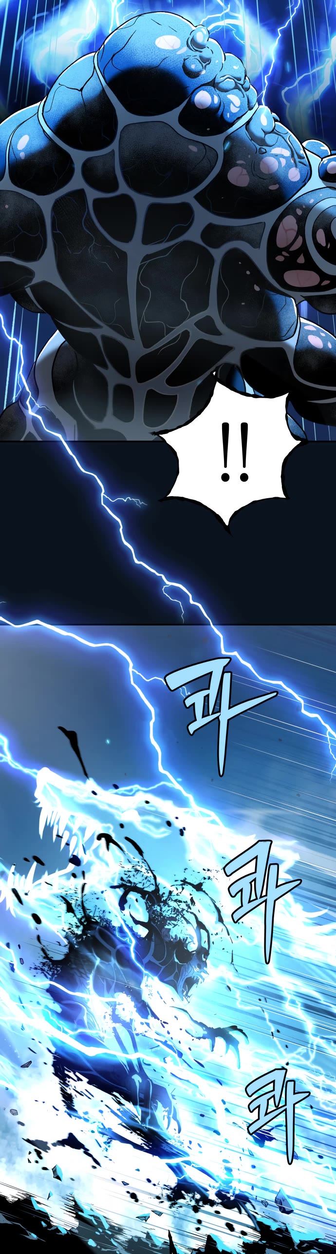 Legend of Dangun chapter 66 page 27