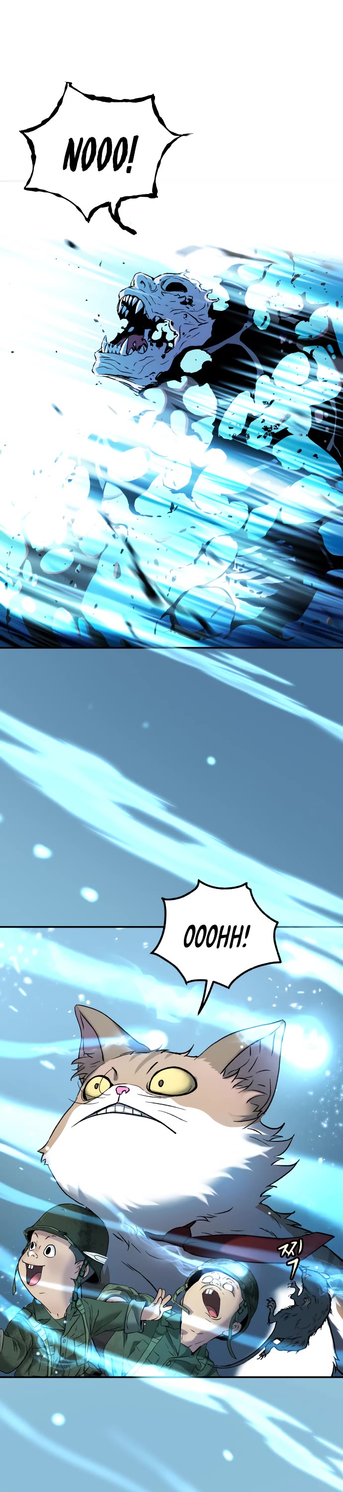 Legend of Dangun chapter 66 page 34