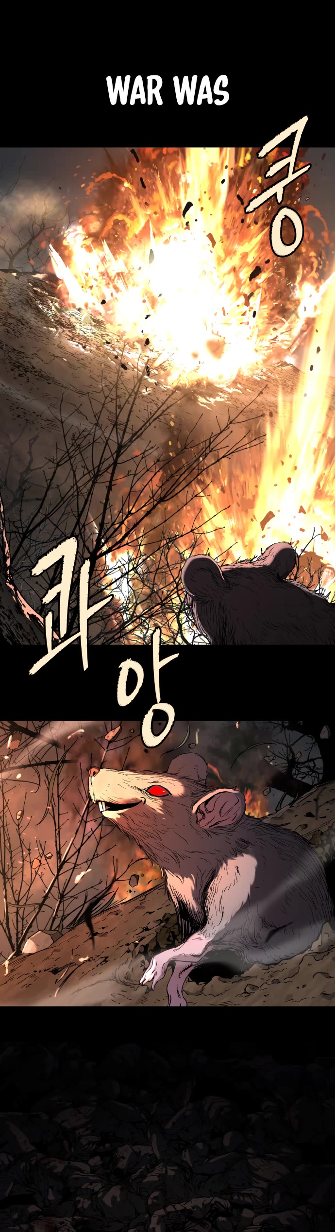 Legend of Dangun chapter 66 page 40