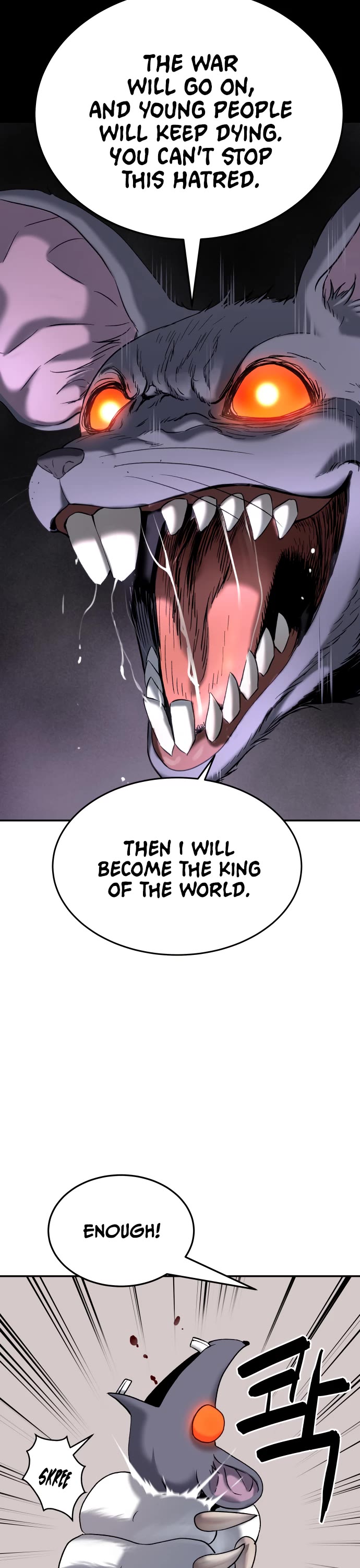 Legend of Dangun chapter 66 page 48