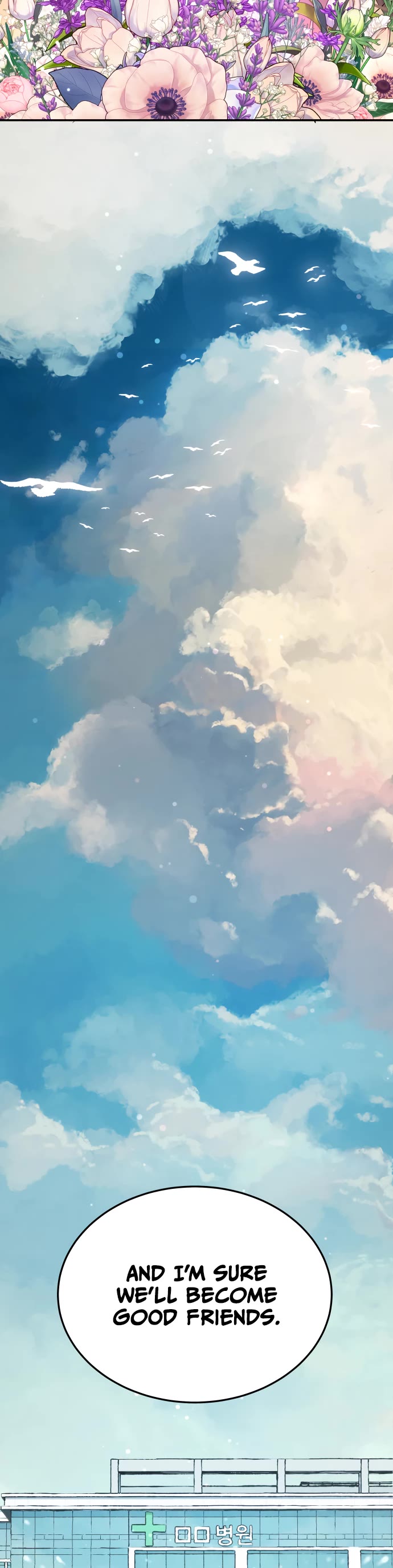 Legend of Dangun chapter 67 page 48