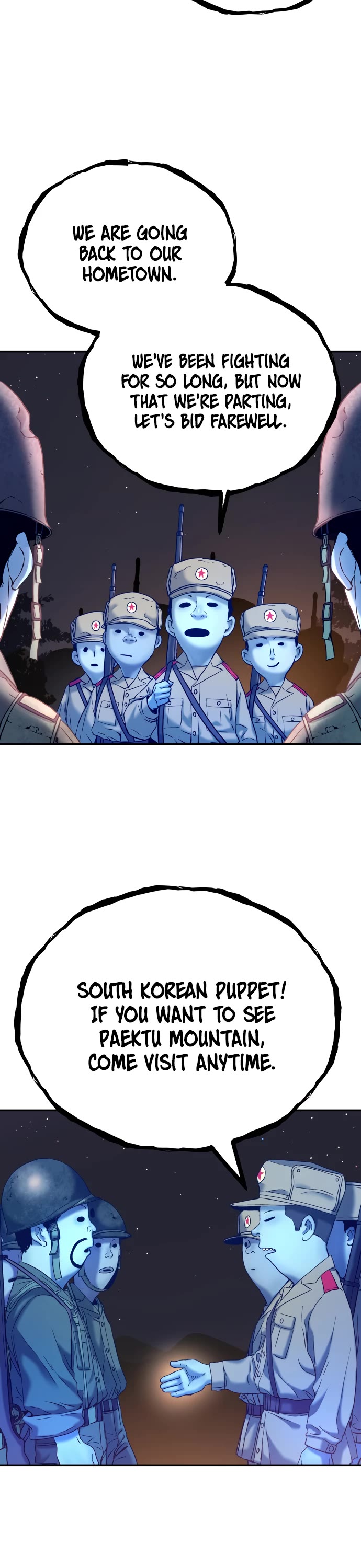 Legend of Dangun chapter 67 page 7
