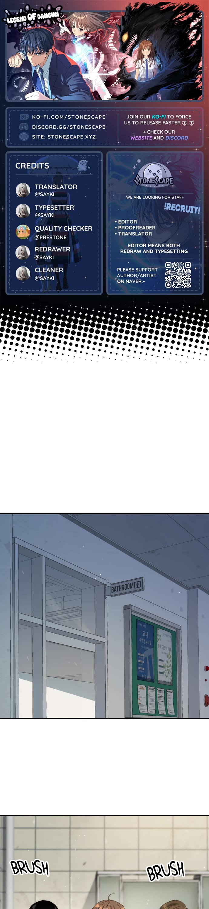 Legend of Dangun chapter 68 page 1