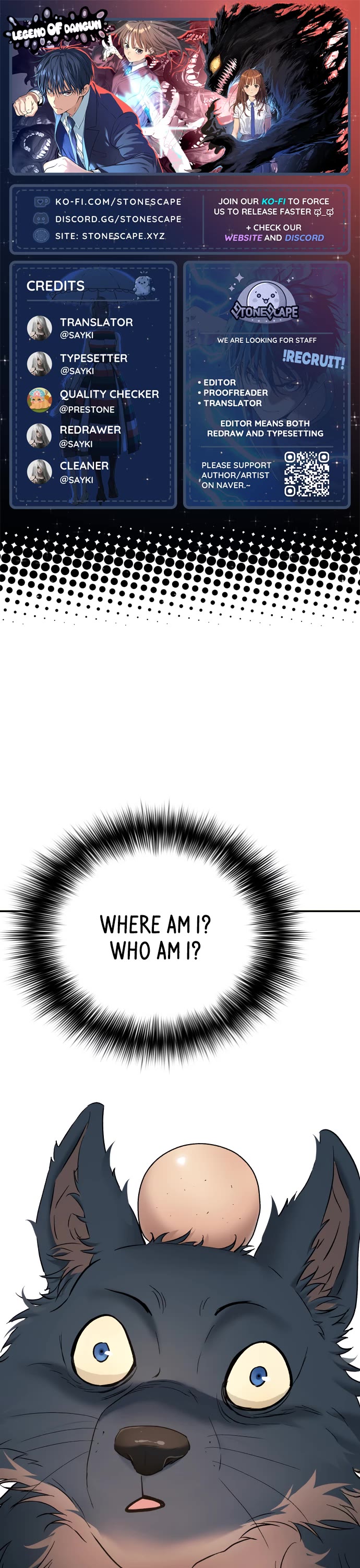 Legend of Dangun chapter 69 page 1