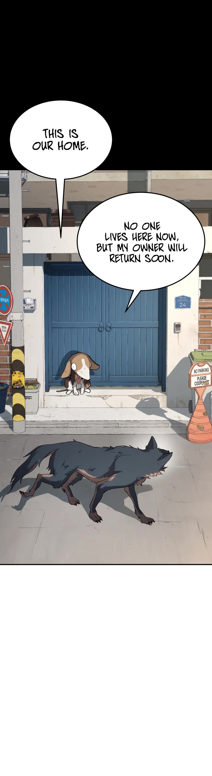 Legend of Dangun chapter 69 page 31