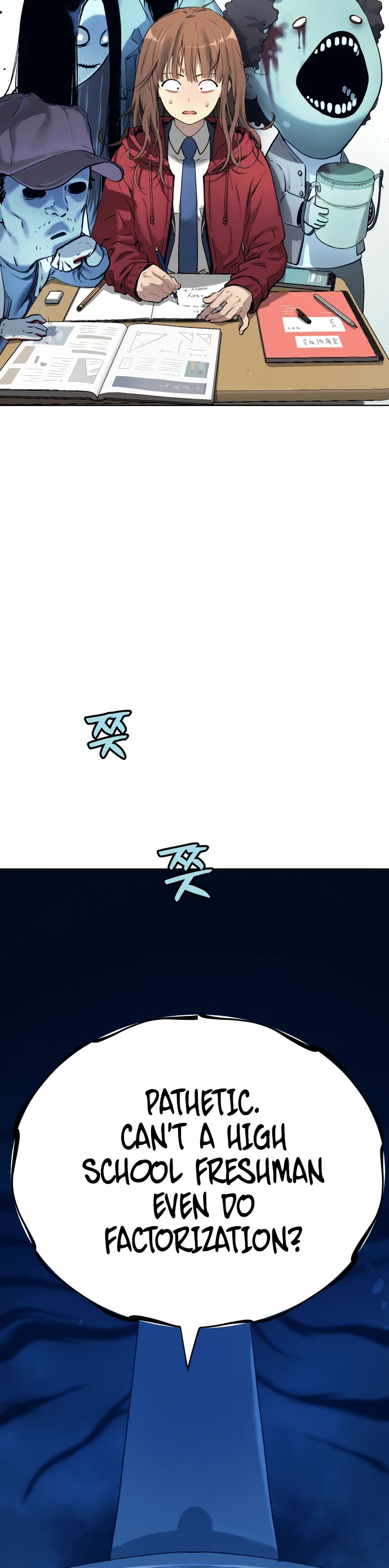 Legend of Dangun chapter 7 page 15