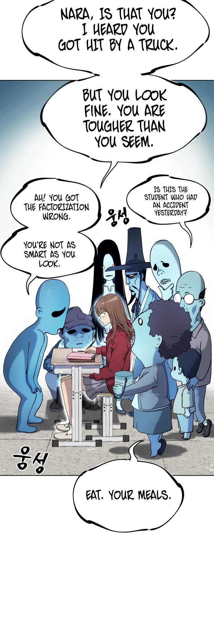 Legend of Dangun chapter 7 page 21