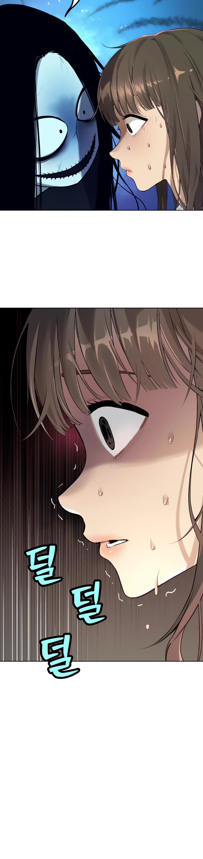 Legend of Dangun chapter 7 page 24