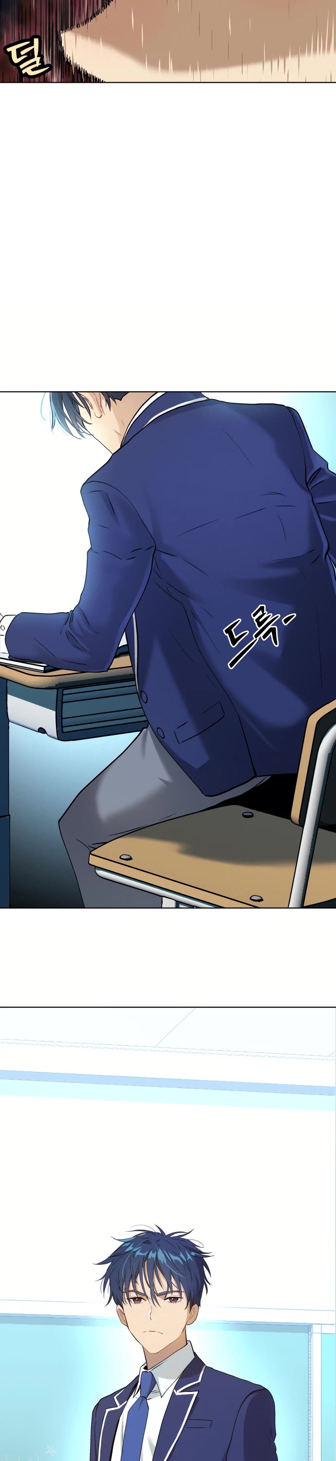 Legend of Dangun chapter 7 page 26