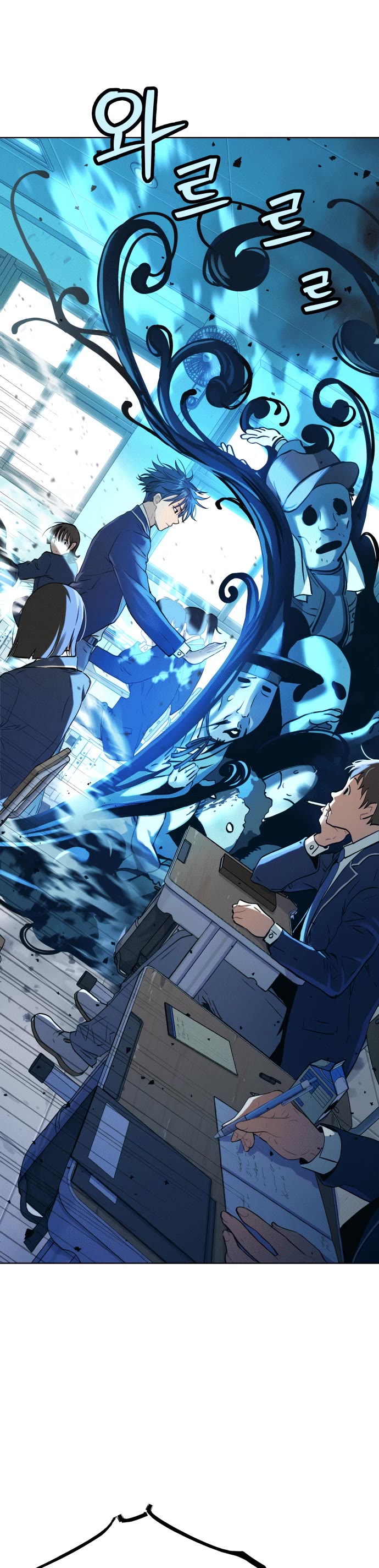 Legend of Dangun chapter 7 page 36