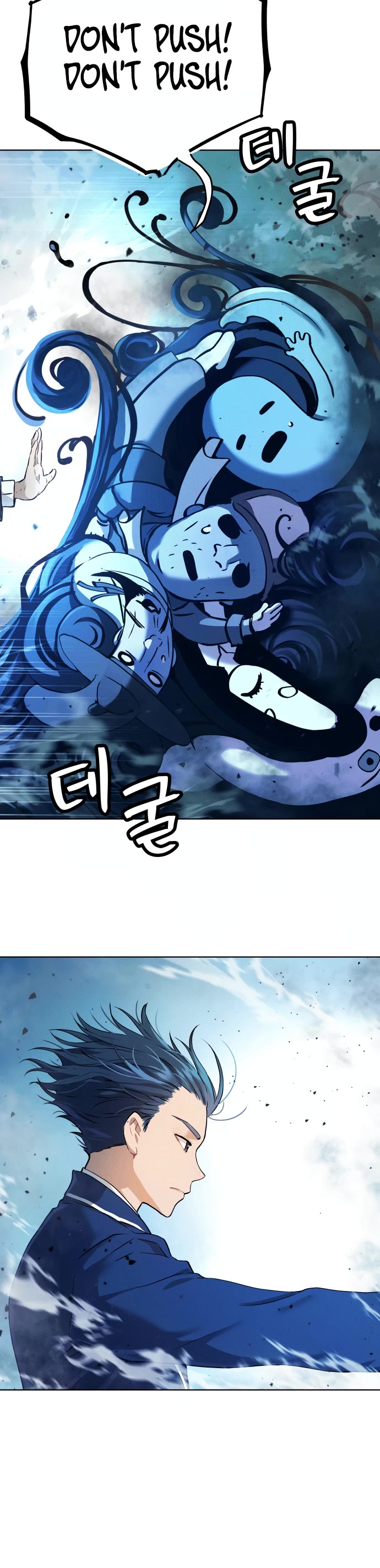 Legend of Dangun chapter 7 page 37