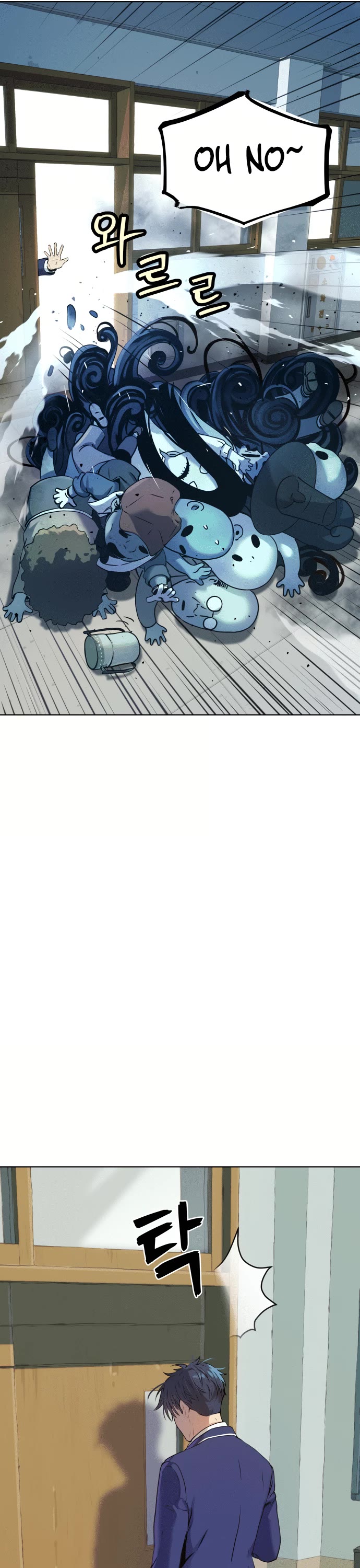 Legend of Dangun chapter 7 page 38