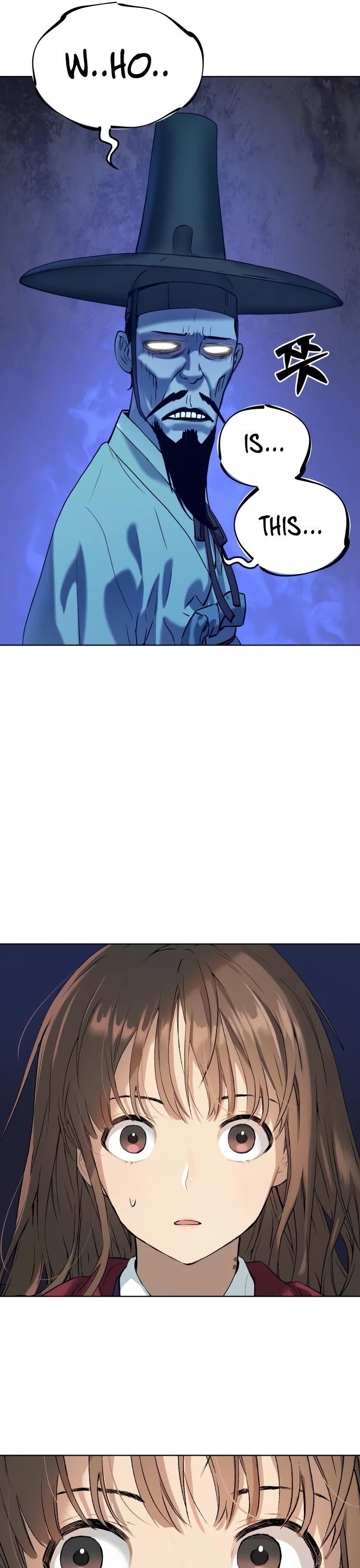 Legend of Dangun chapter 7 page 5