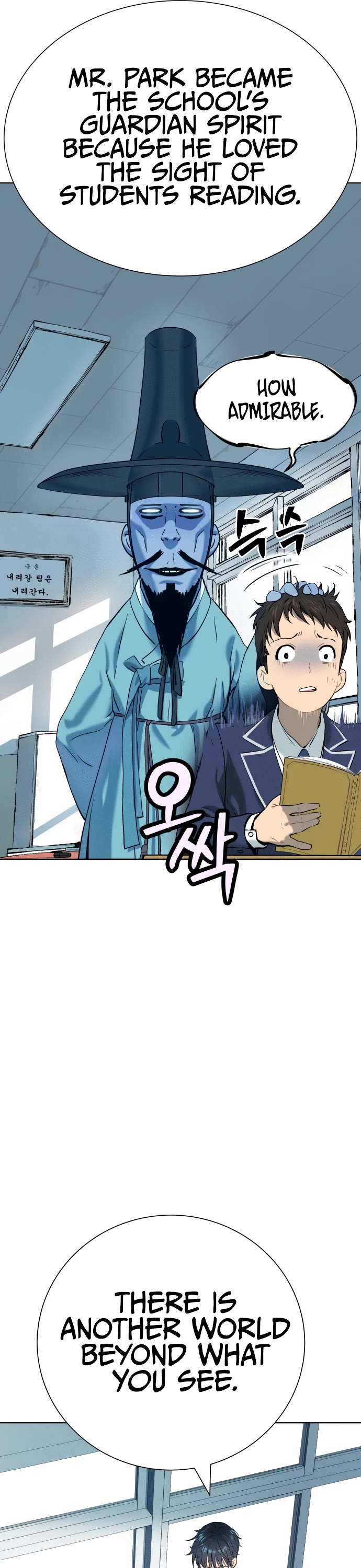 Legend of Dangun chapter 7 page 50