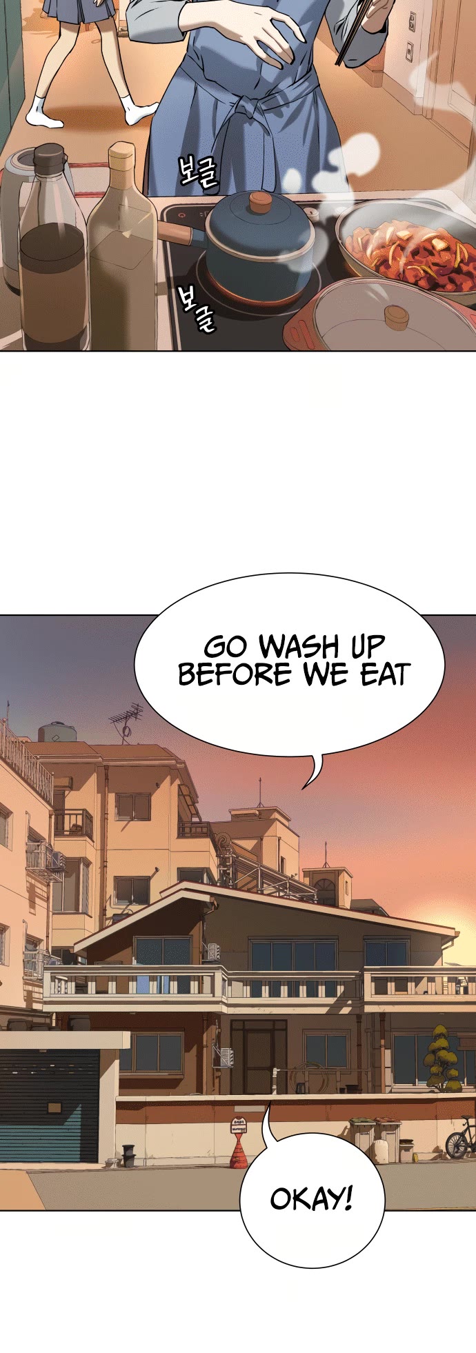 Legend of Dangun chapter 7 page 67