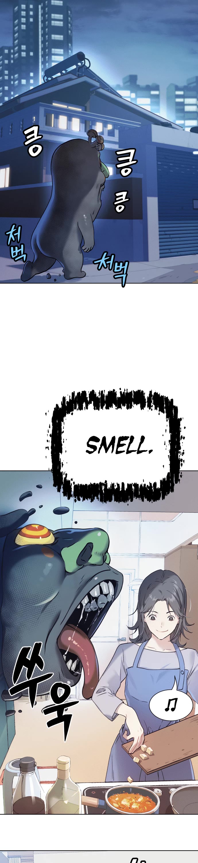 Legend of Dangun chapter 7 page 72