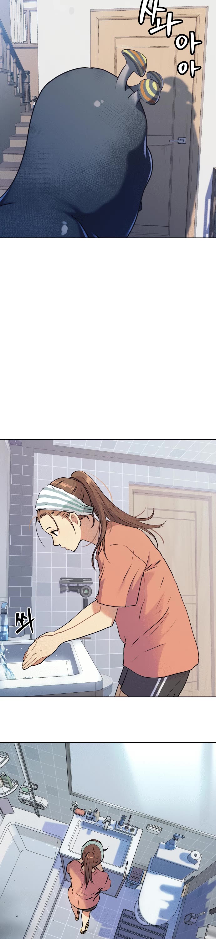 Legend of Dangun chapter 7 page 73