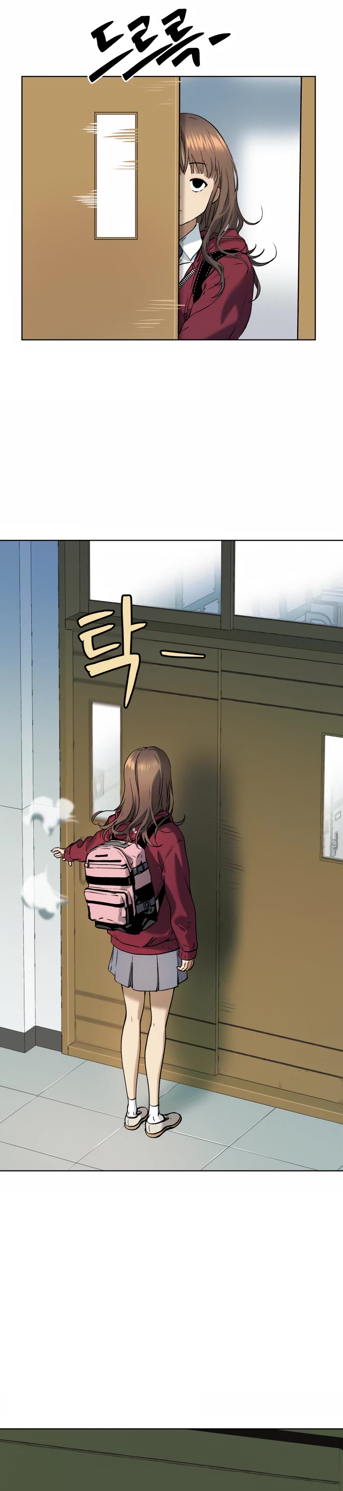 Legend of Dangun chapter 7 page 9