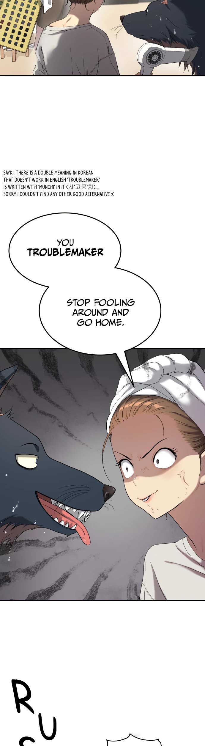 Legend of Dangun chapter 70 page 15