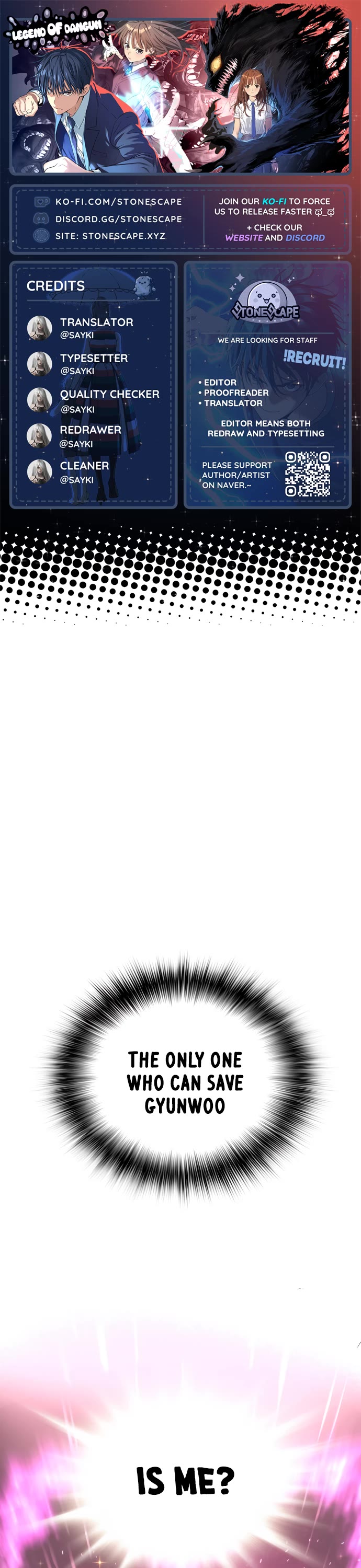 Legend of Dangun chapter 71 page 1