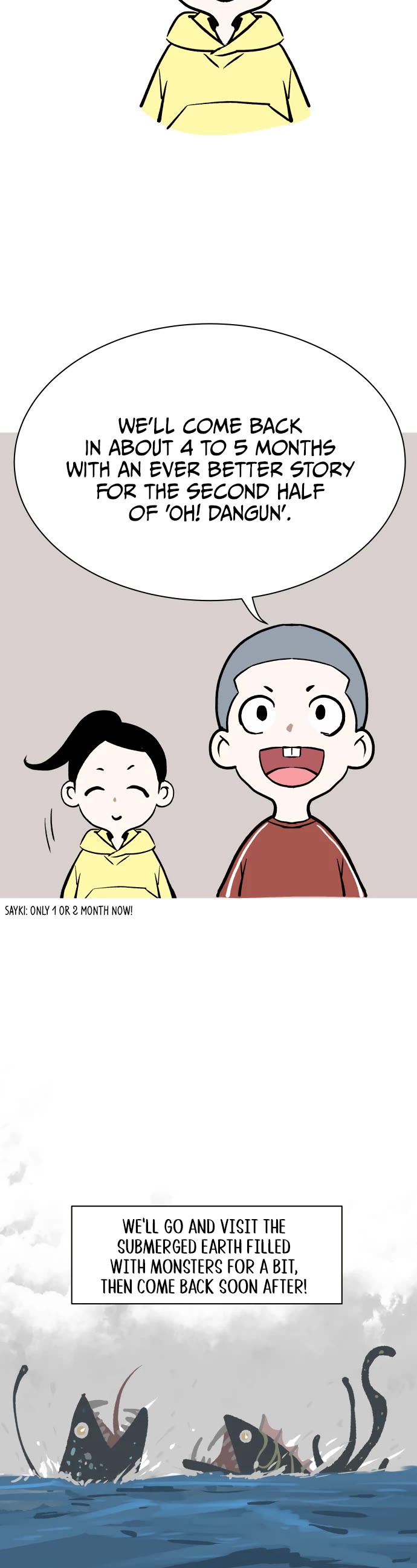 Legend of Dangun chapter 72.5 page 10