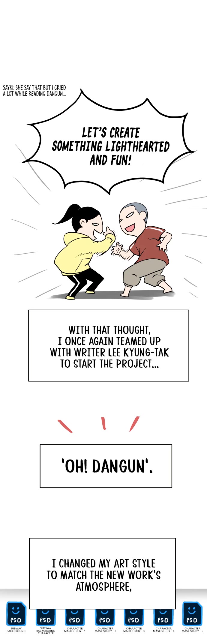 Legend of Dangun chapter 72.5 page 4