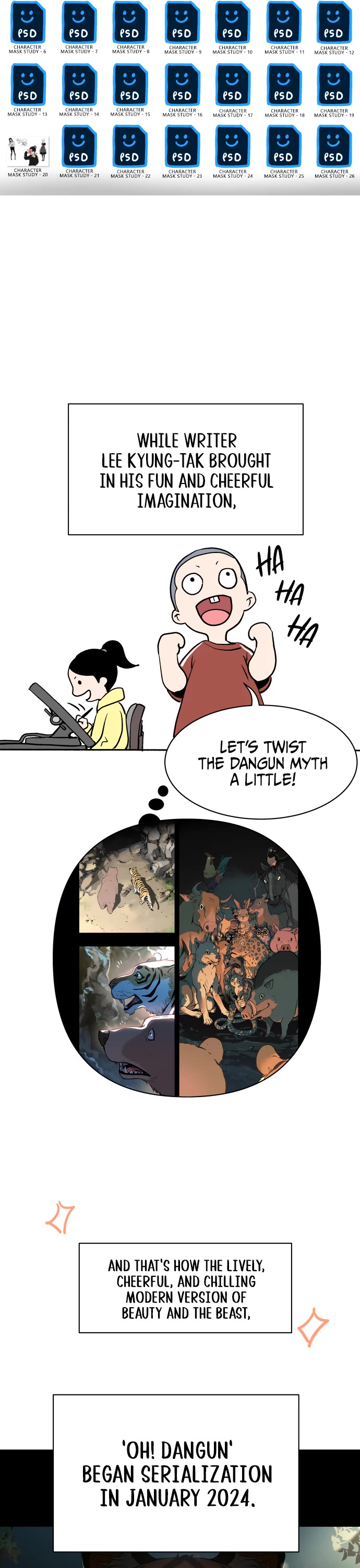 Legend of Dangun chapter 72.5 page 5