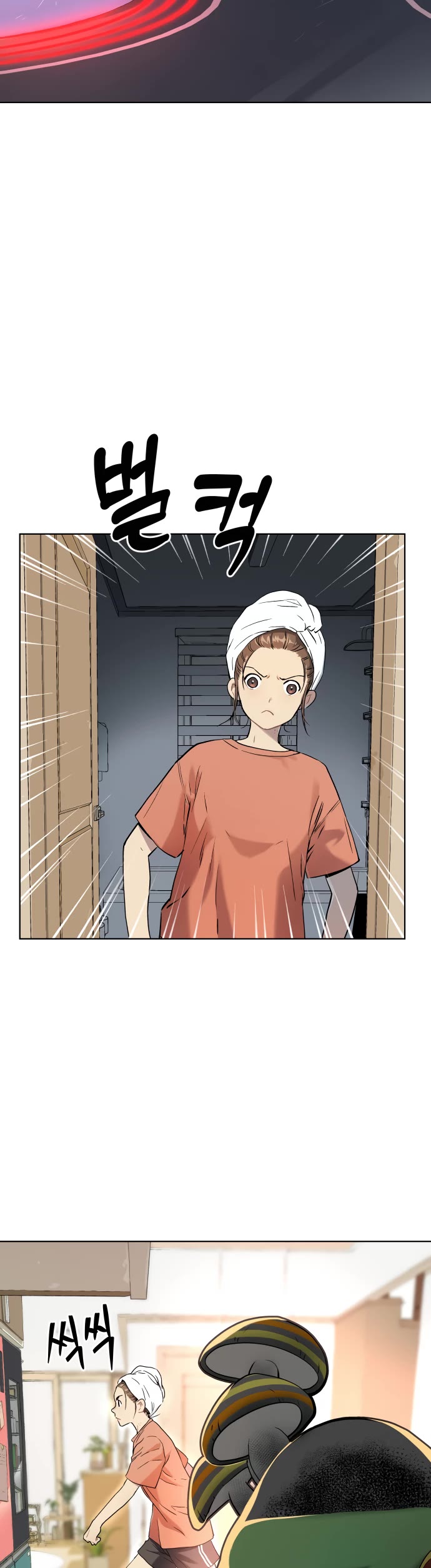 Legend of Dangun chapter 8 page 10