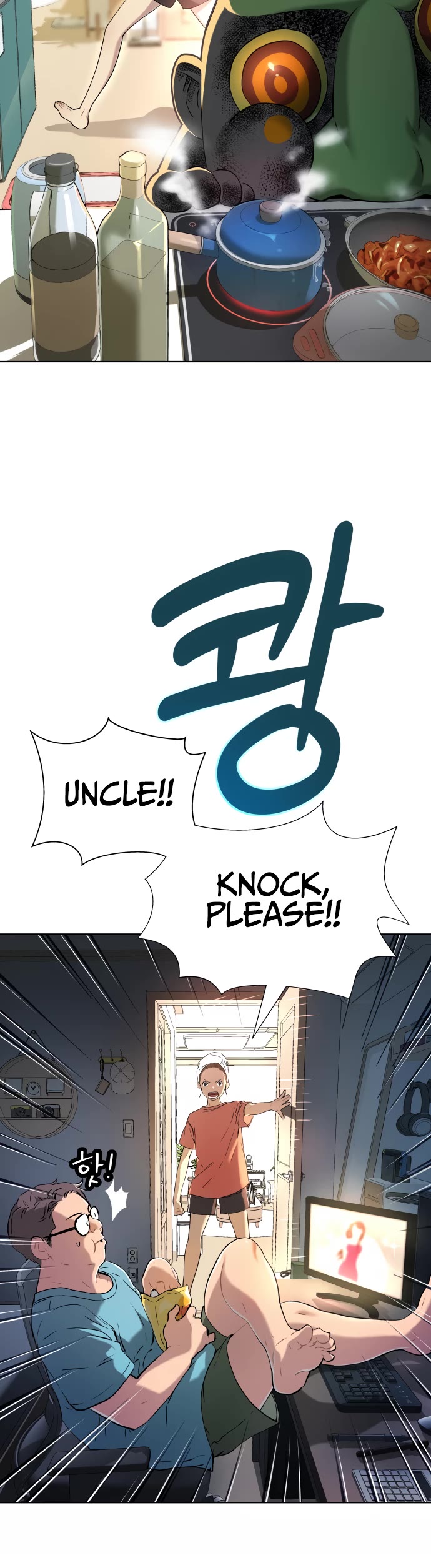 Legend of Dangun chapter 8 page 11