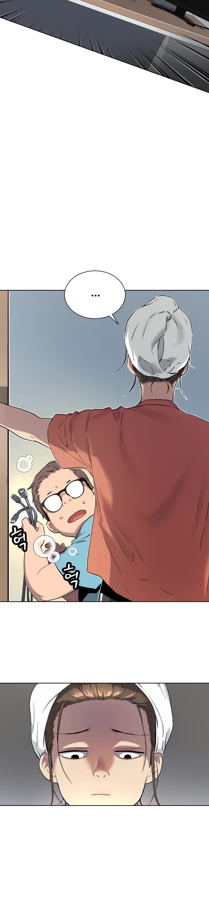 Legend of Dangun chapter 8 page 13