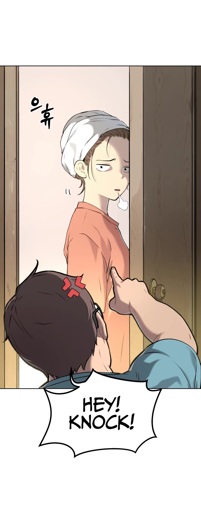 Legend of Dangun chapter 8 page 14