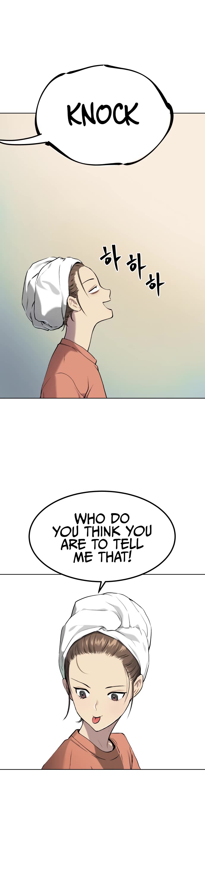 Legend of Dangun chapter 8 page 16