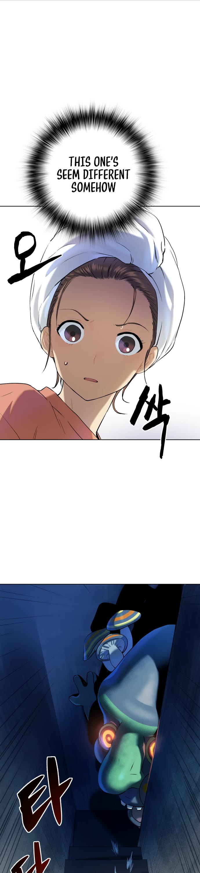 Legend of Dangun chapter 8 page 19