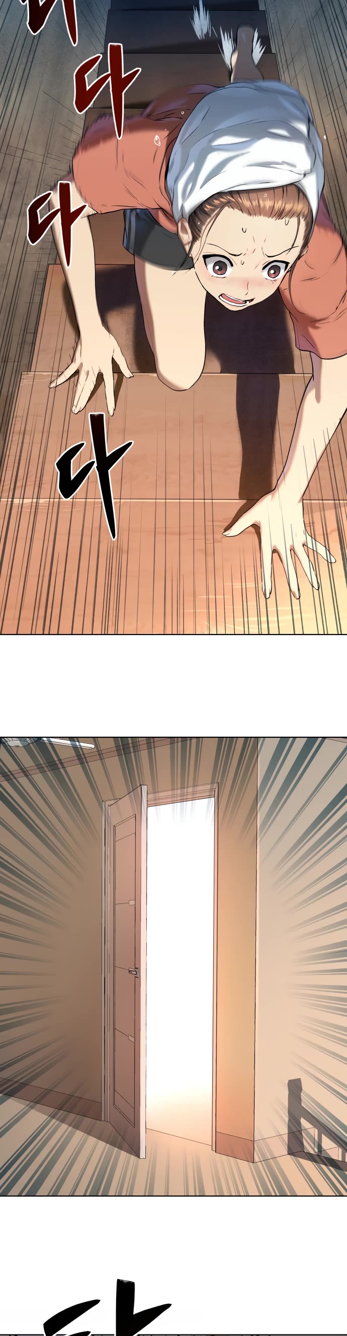 Legend of Dangun chapter 8 page 20