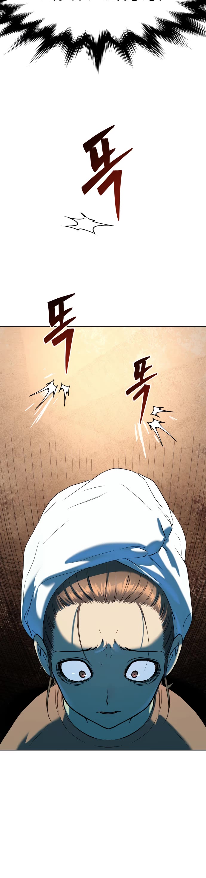 Legend of Dangun chapter 8 page 23