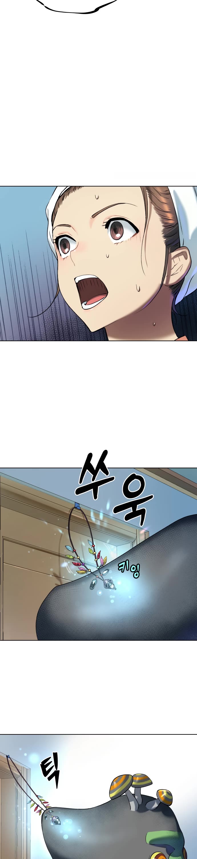 Legend of Dangun chapter 8 page 26