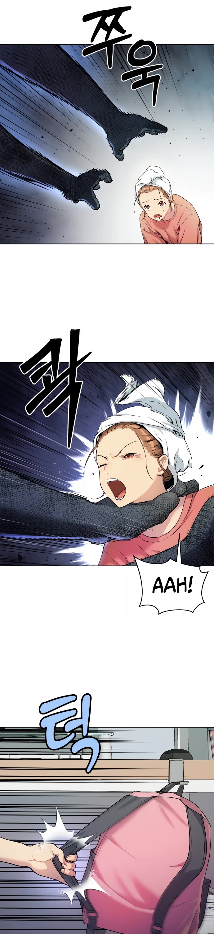 Legend of Dangun chapter 8 page 33