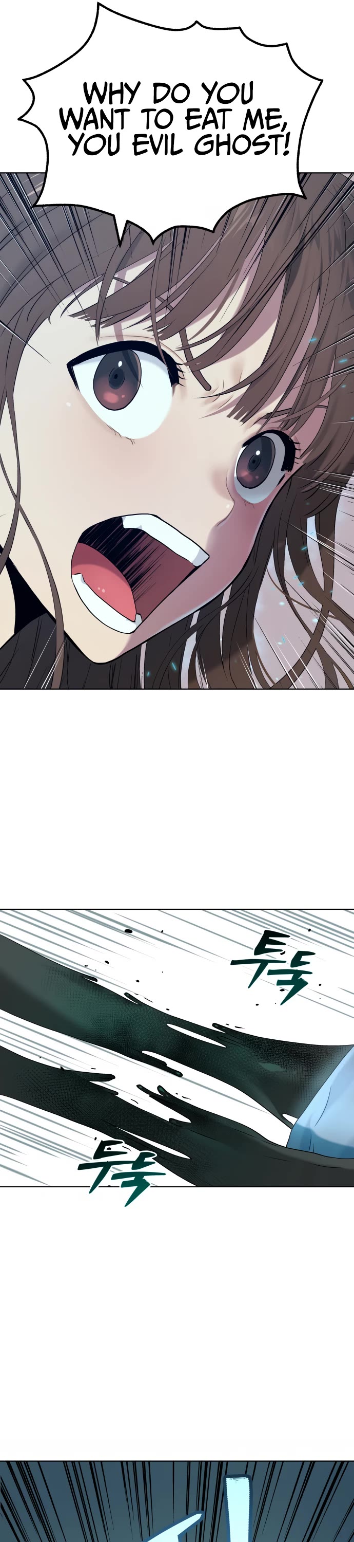 Legend of Dangun chapter 8 page 41