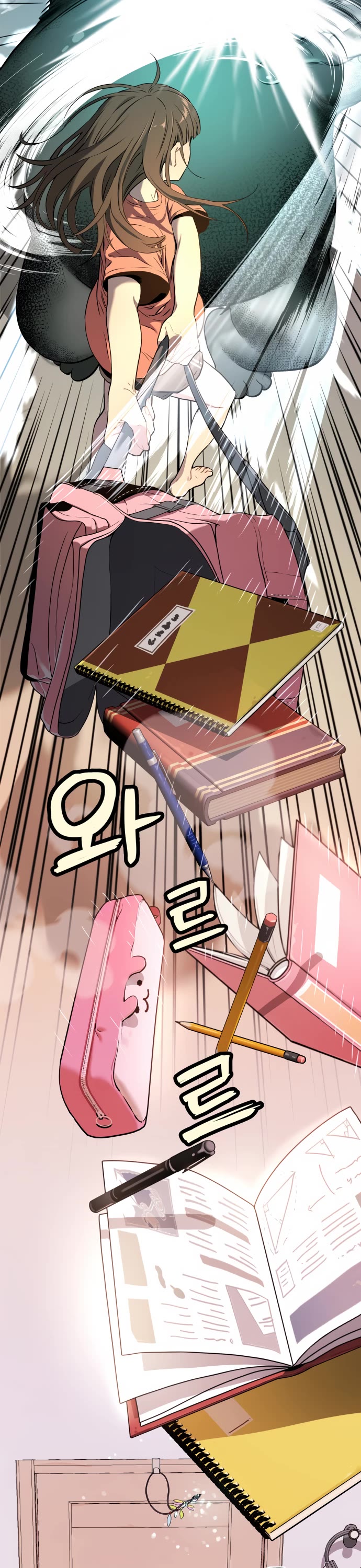 Legend of Dangun chapter 8 page 45