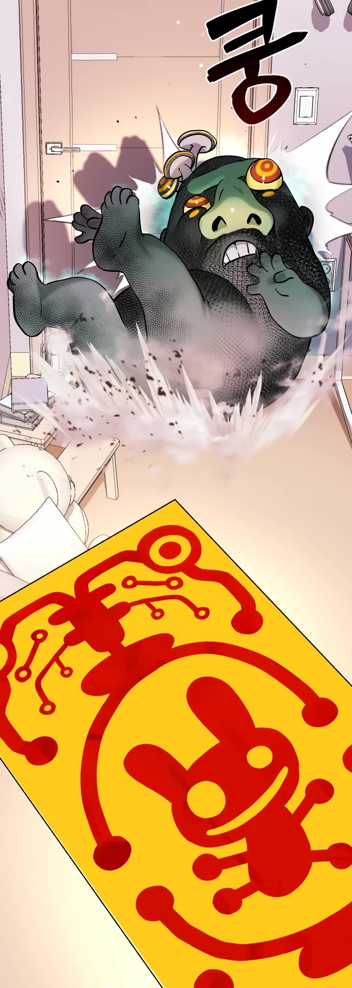 Legend of Dangun chapter 8 page 46