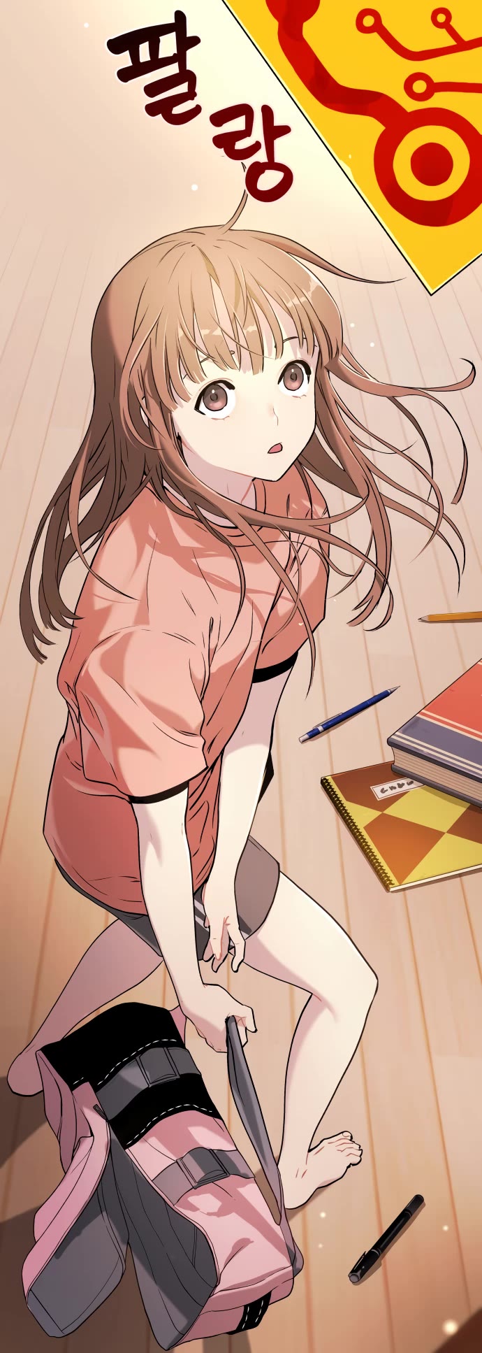 Legend of Dangun chapter 8 page 47