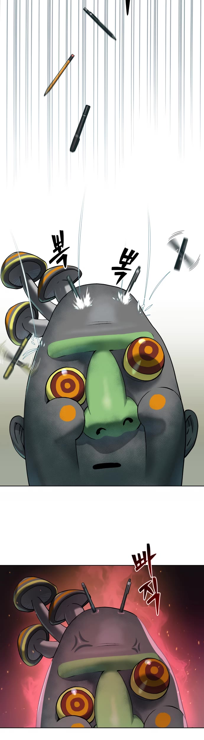 Legend of Dangun chapter 8 page 54