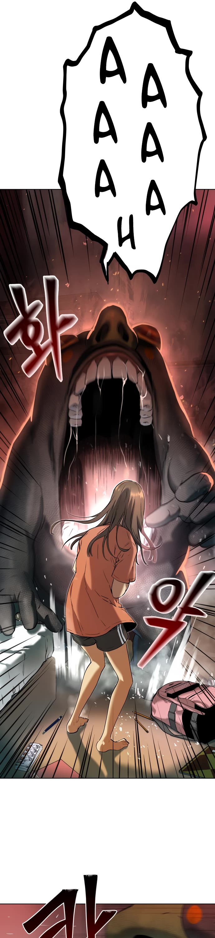 Legend of Dangun chapter 8 page 55