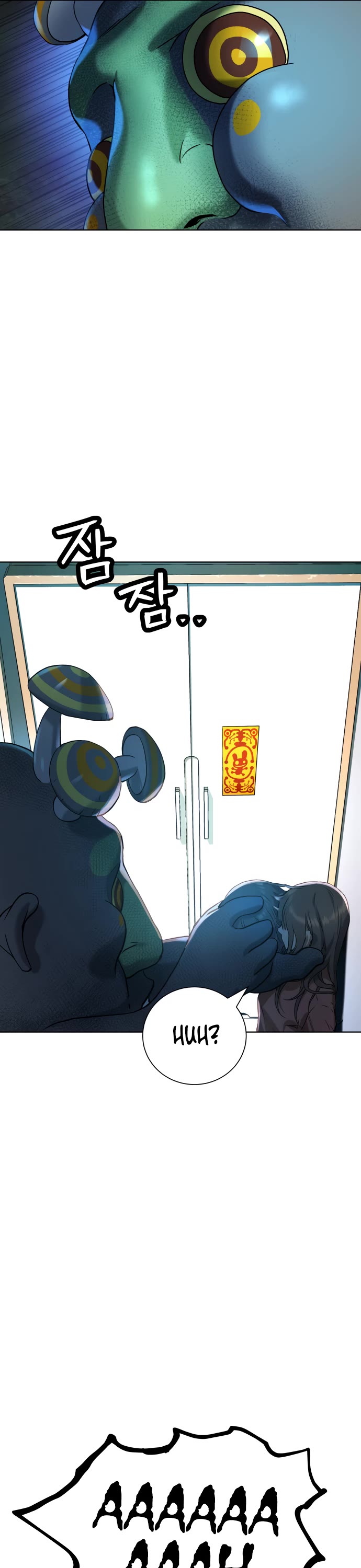 Legend of Dangun chapter 8 page 62