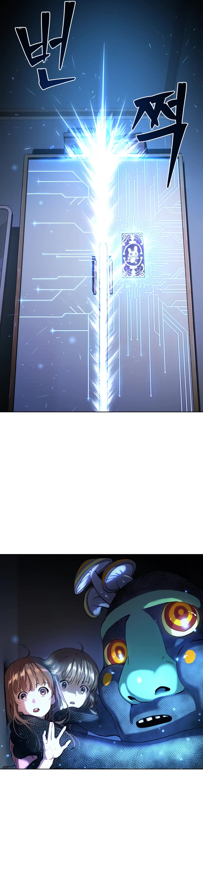 Legend of Dangun chapter 8 page 65