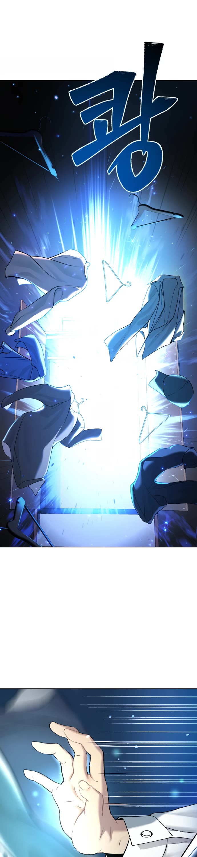 Legend of Dangun chapter 8 page 66